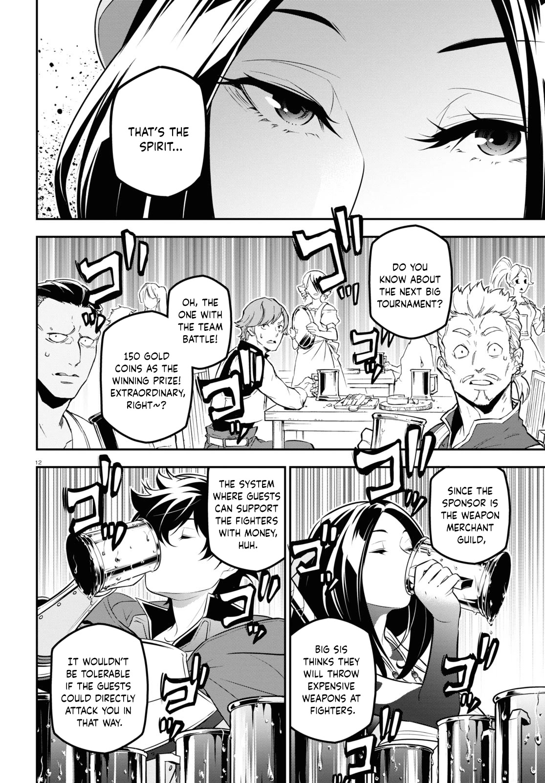Tate no Yuusha no Nariagari Chapter 95 page 13 - Chapter 95: Underground Coliseum