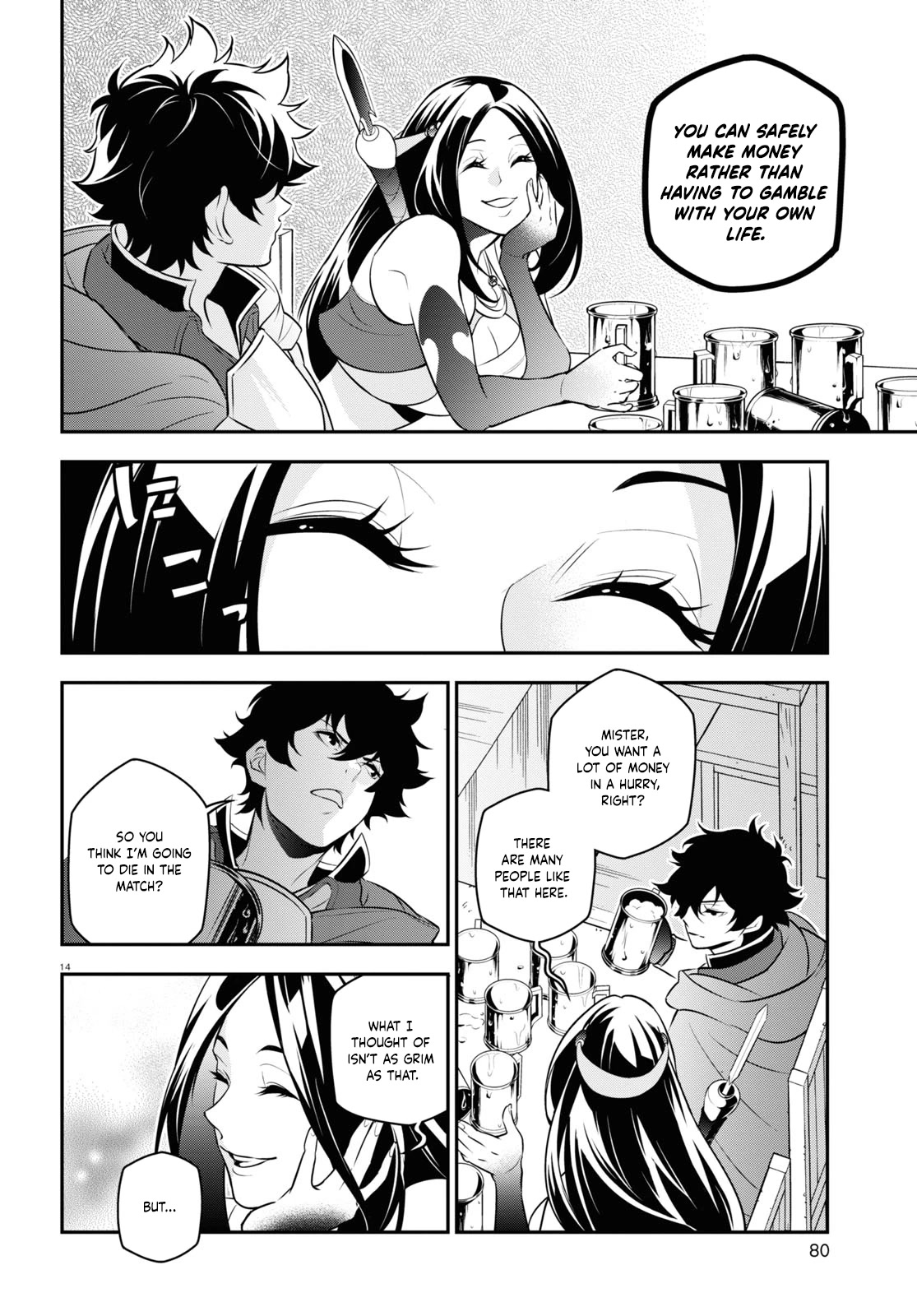 Tate no Yuusha no Nariagari Chapter 95 page 15 - Chapter 95: Underground Coliseum