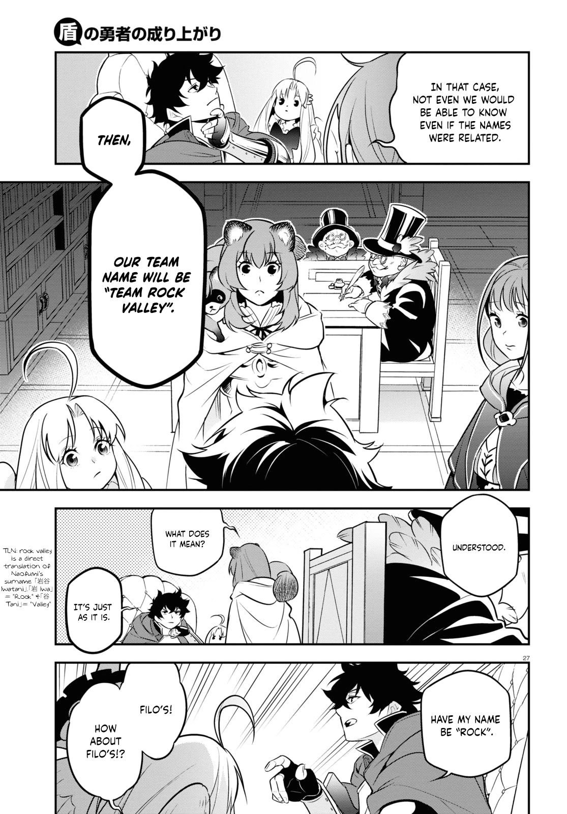 Tate no Yuusha no Nariagari Chapter 95 page 28 - Chapter 95: Underground Coliseum