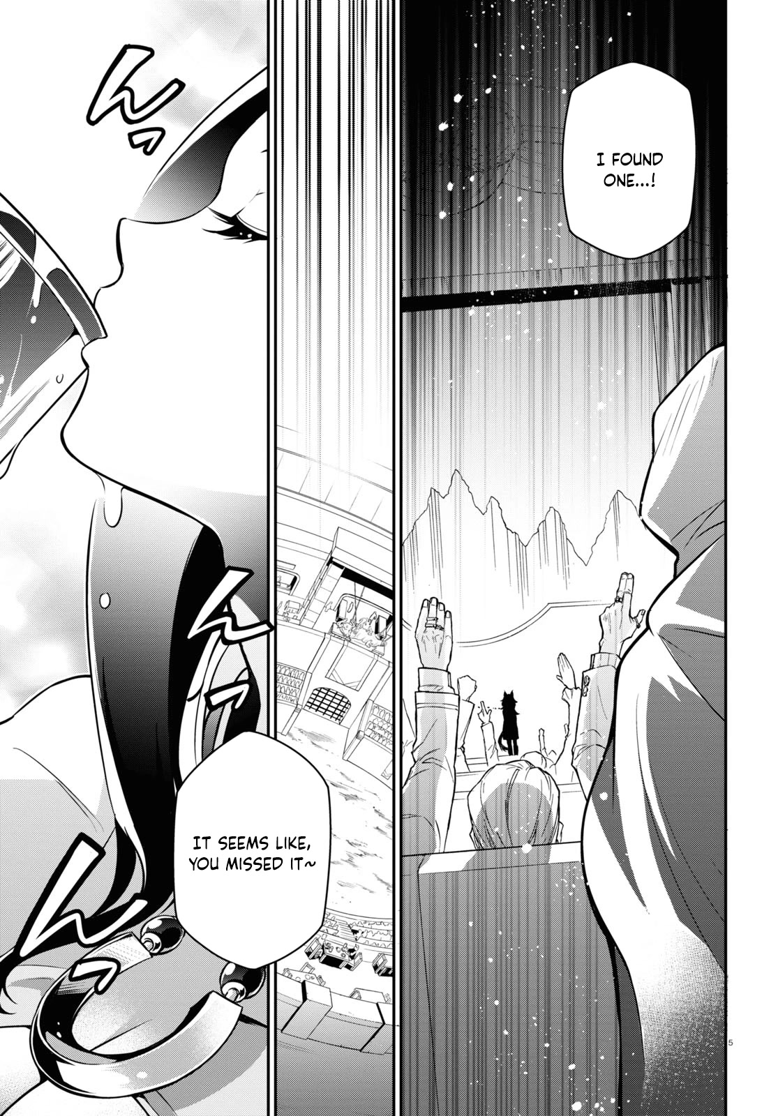 Tate no Yuusha no Nariagari Chapter 95 page 6 - Chapter 95: Underground Coliseum