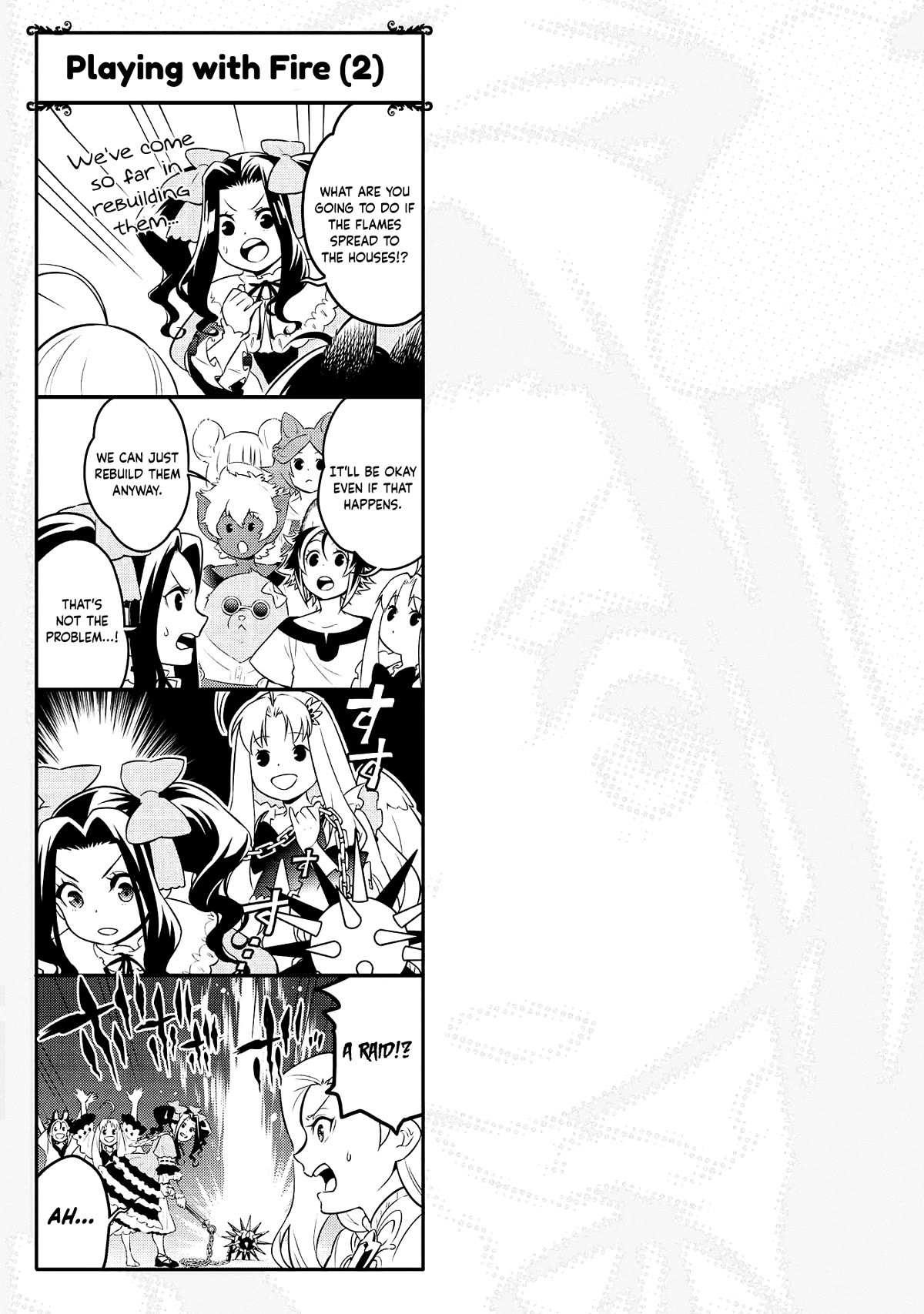 Tate no Yuusha no Nariagari Chapter 96.5 page 2 - Chapter 96.5
