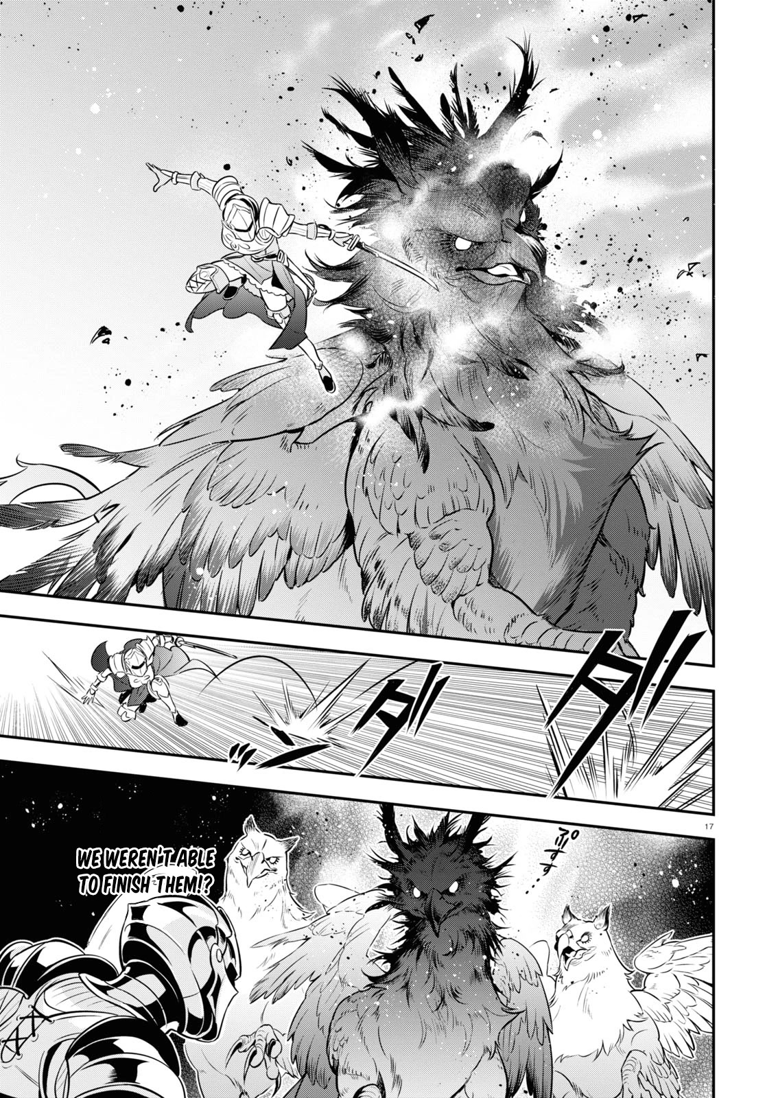 Tate no Yuusha no Nariagari Chapter 96 page 17 - Chapter 96: An Ambush and a Conspiracy