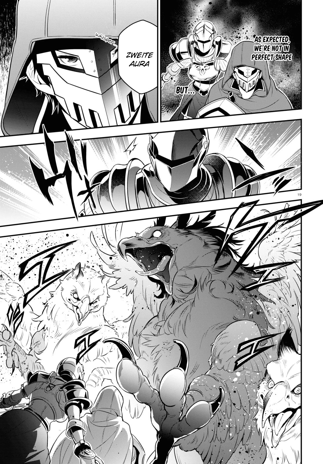 Tate no Yuusha no Nariagari Chapter 96 page 19 - Chapter 96: An Ambush and a Conspiracy