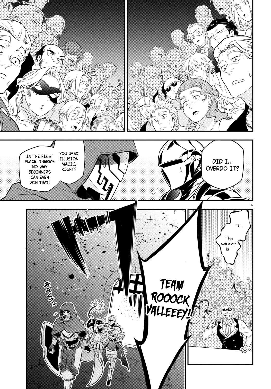 Tate no Yuusha no Nariagari Chapter 96 page 24 - Chapter 96: An Ambush and a Conspiracy