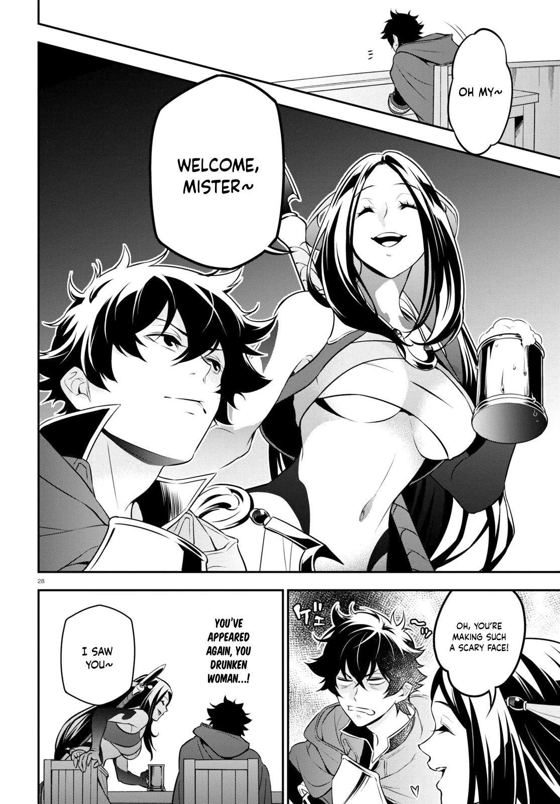 Tate no Yuusha no Nariagari Chapter 96 page 27 - Chapter 96: An Ambush and a Conspiracy