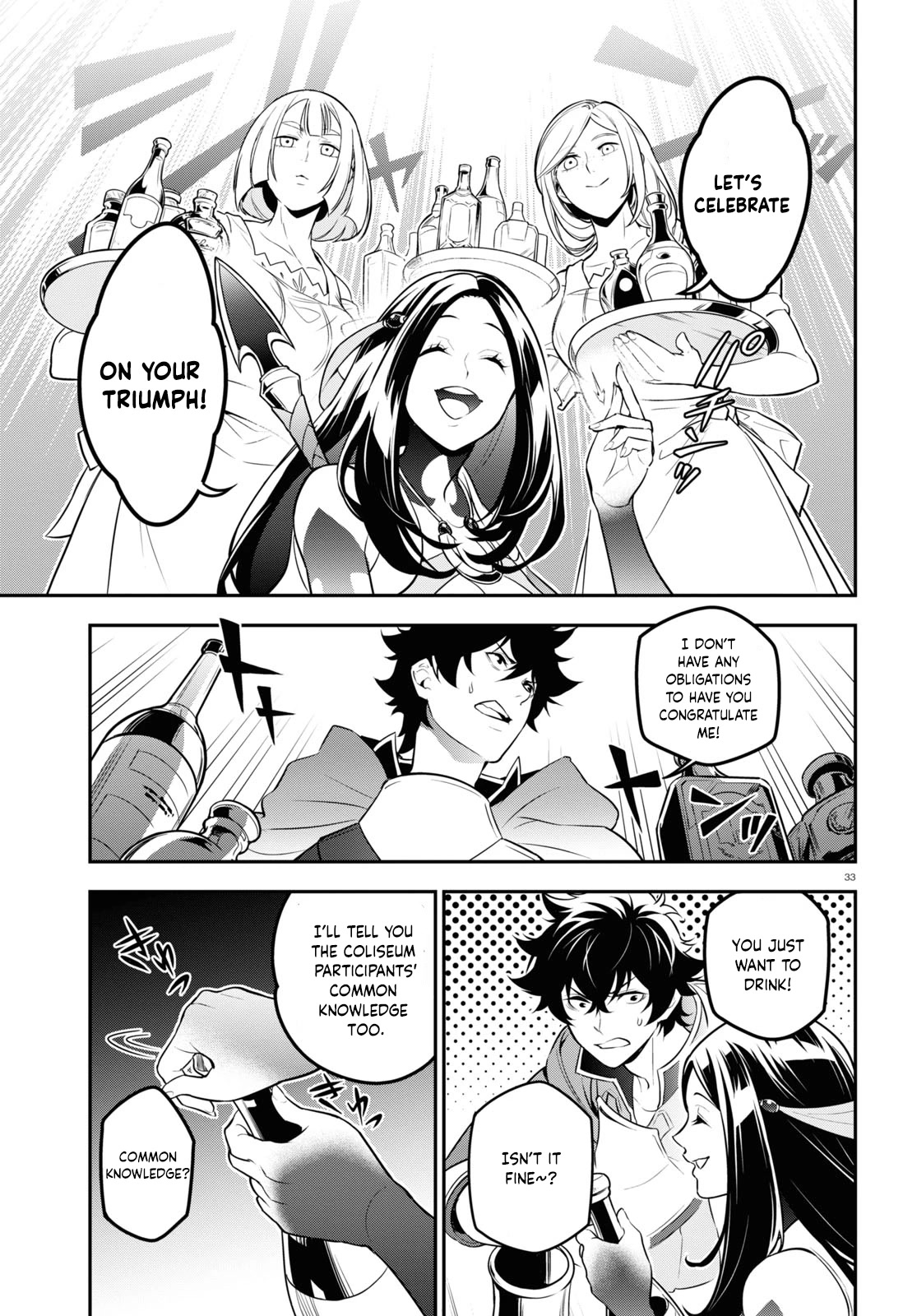 Tate no Yuusha no Nariagari Chapter 96 page 32 - Chapter 96: An Ambush and a Conspiracy