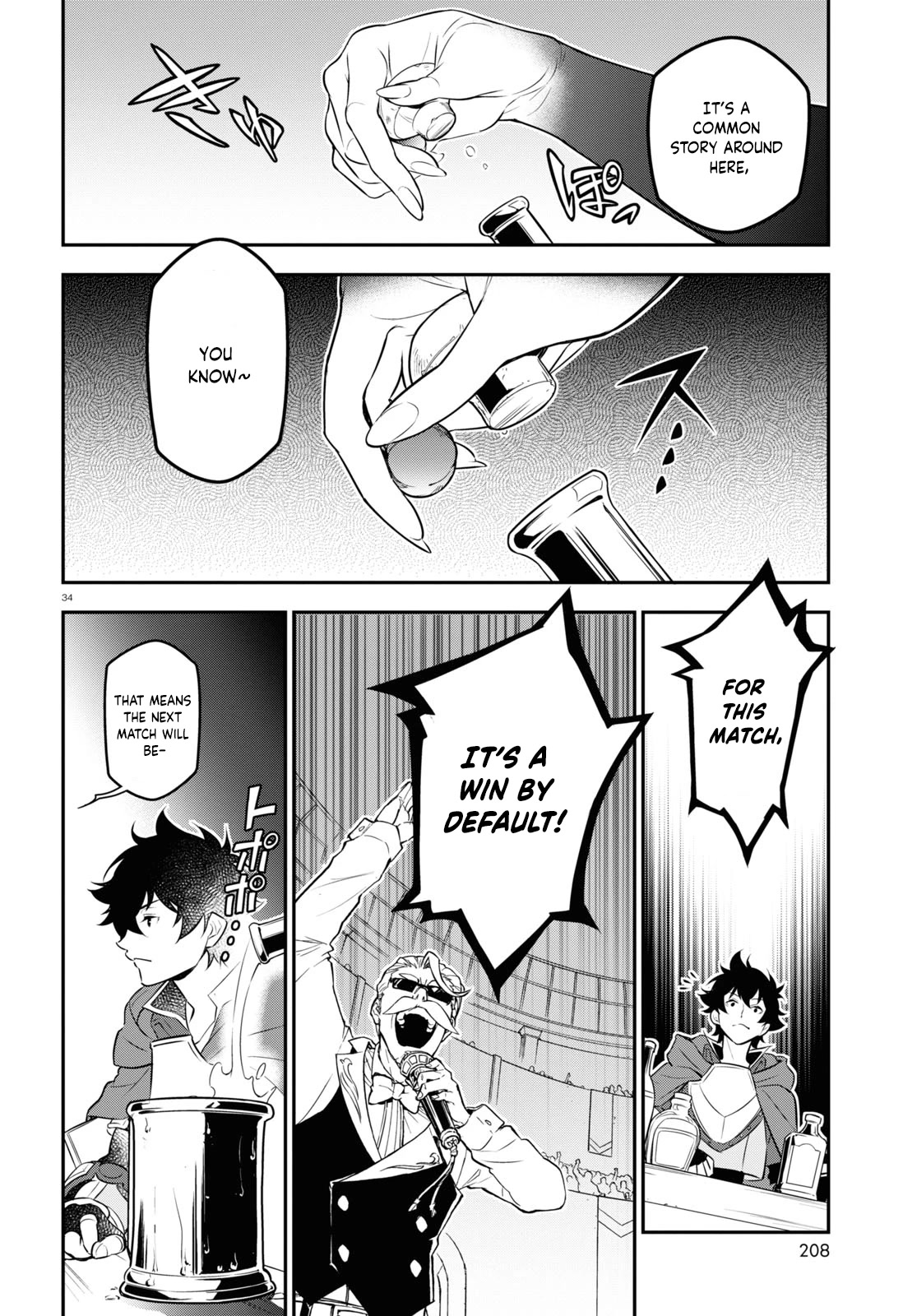 Tate no Yuusha no Nariagari Chapter 96 page 33 - Chapter 96: An Ambush and a Conspiracy