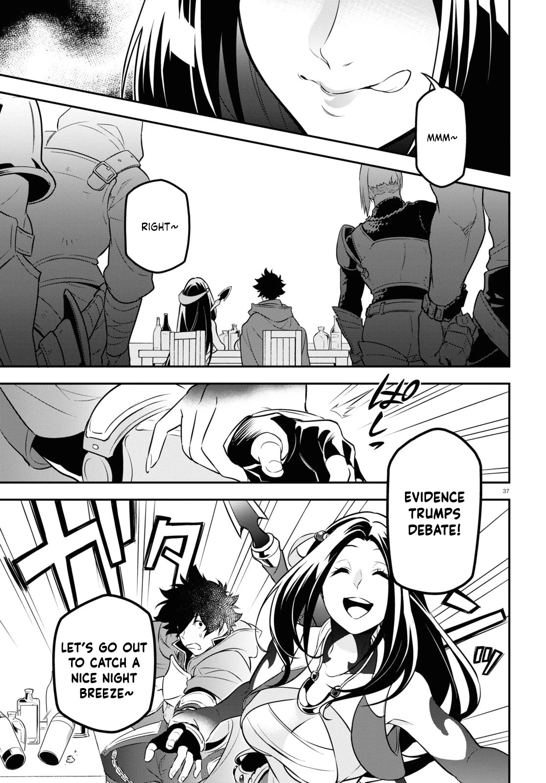 Tate no Yuusha no Nariagari Chapter 96 page 36 - Chapter 96: An Ambush and a Conspiracy