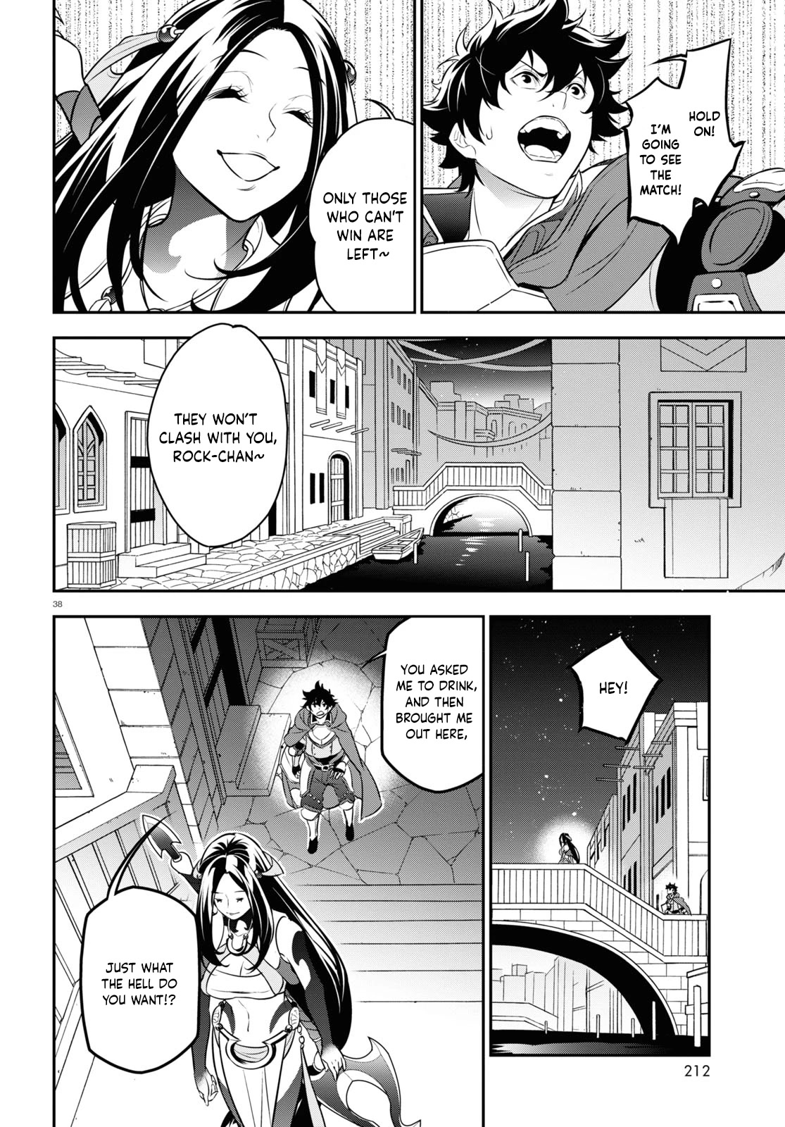 Tate no Yuusha no Nariagari Chapter 96 page 37 - Chapter 96: An Ambush and a Conspiracy