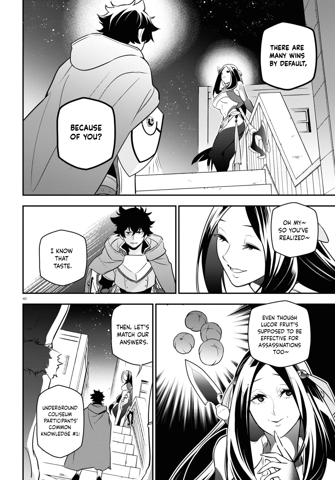 Tate no Yuusha no Nariagari Chapter 96 page 39 - Chapter 96: An Ambush and a Conspiracy