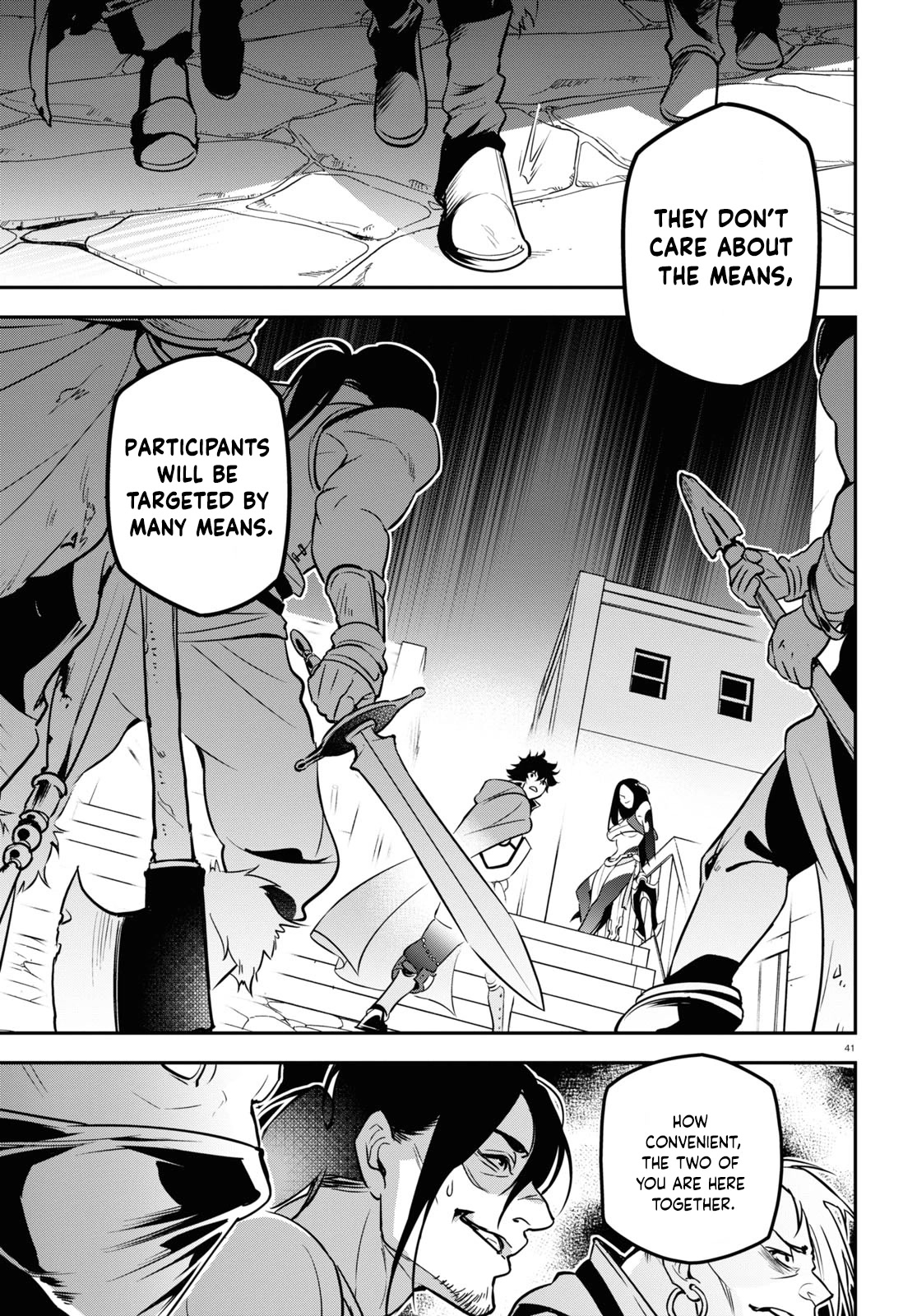 Tate no Yuusha no Nariagari Chapter 96 page 40 - Chapter 96: An Ambush and a Conspiracy