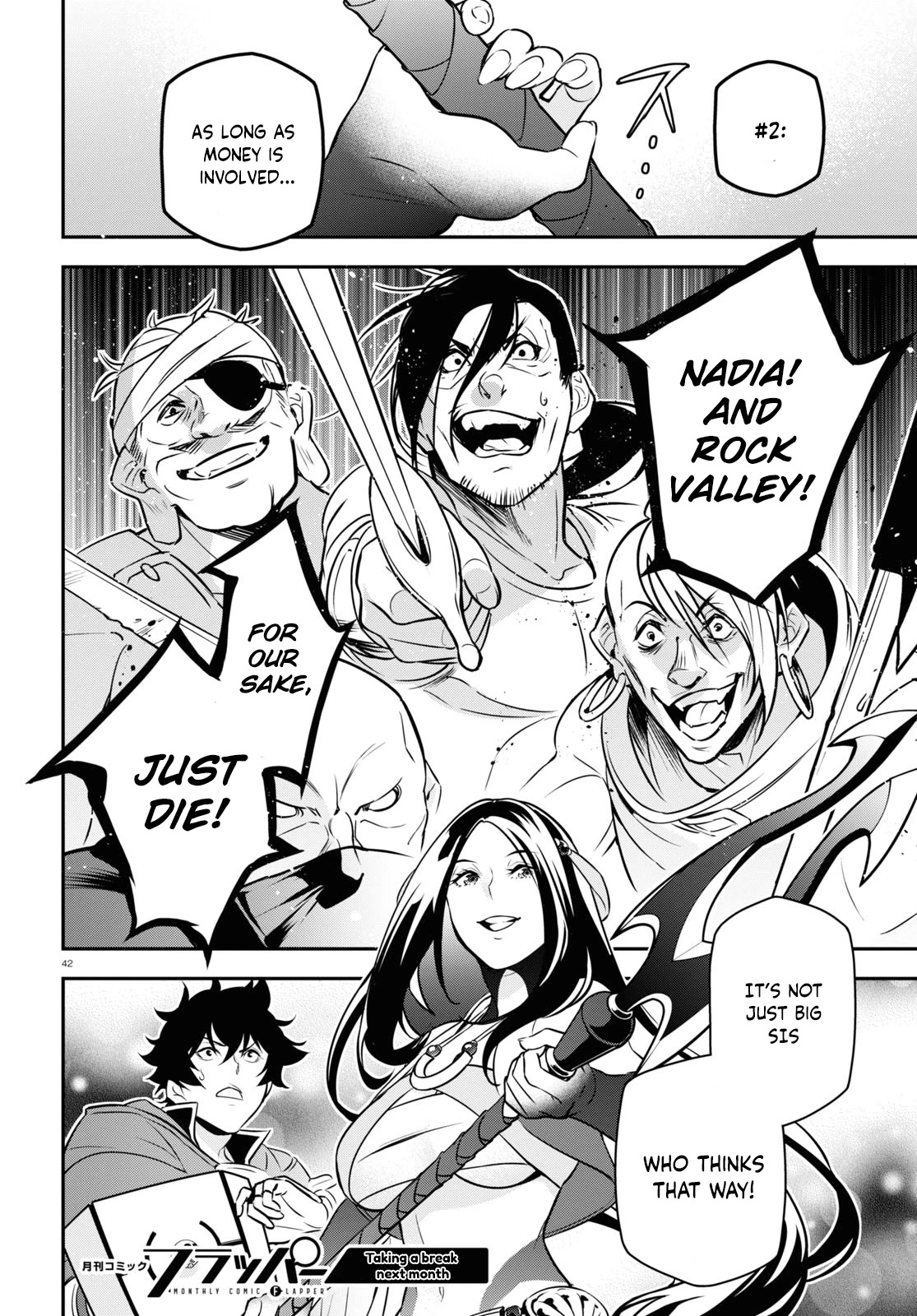 Tate no Yuusha no Nariagari Chapter 96 page 41 - Chapter 96: An Ambush and a Conspiracy