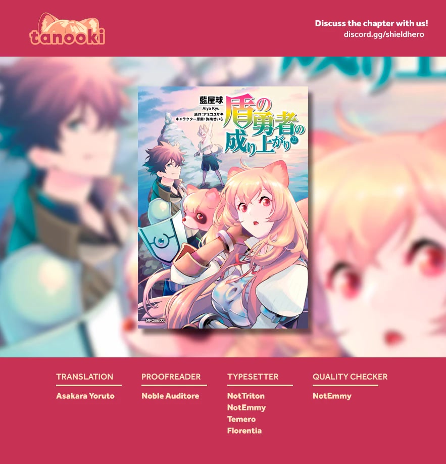 Tate no Yuusha no Nariagari Chapter 96 page 43 - Chapter 96: An Ambush and a Conspiracy
