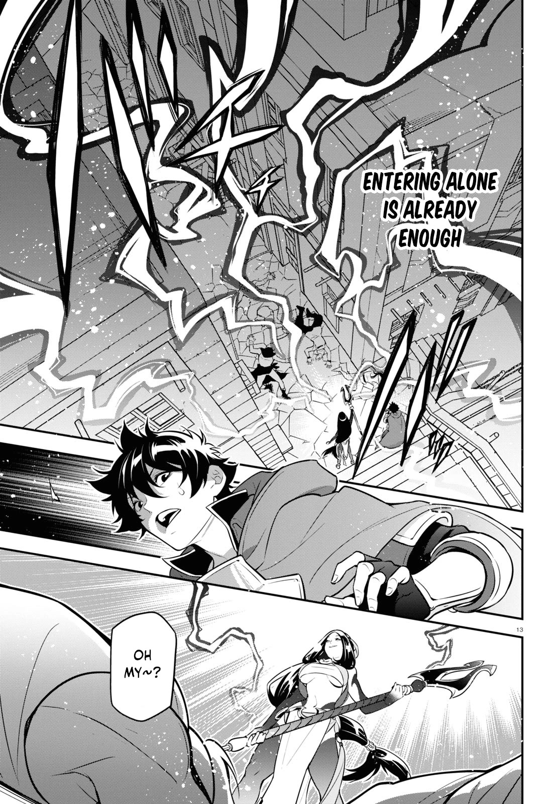 Tate no Yuusha no Nariagari Chapter 97 page 19 - Chapter 97: Nadia