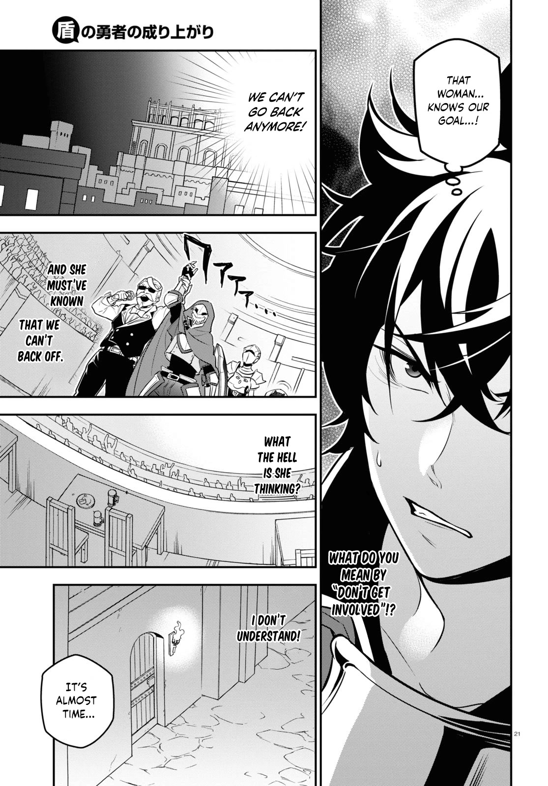 Tate no Yuusha no Nariagari Chapter 97 page 27 - Chapter 97: Nadia