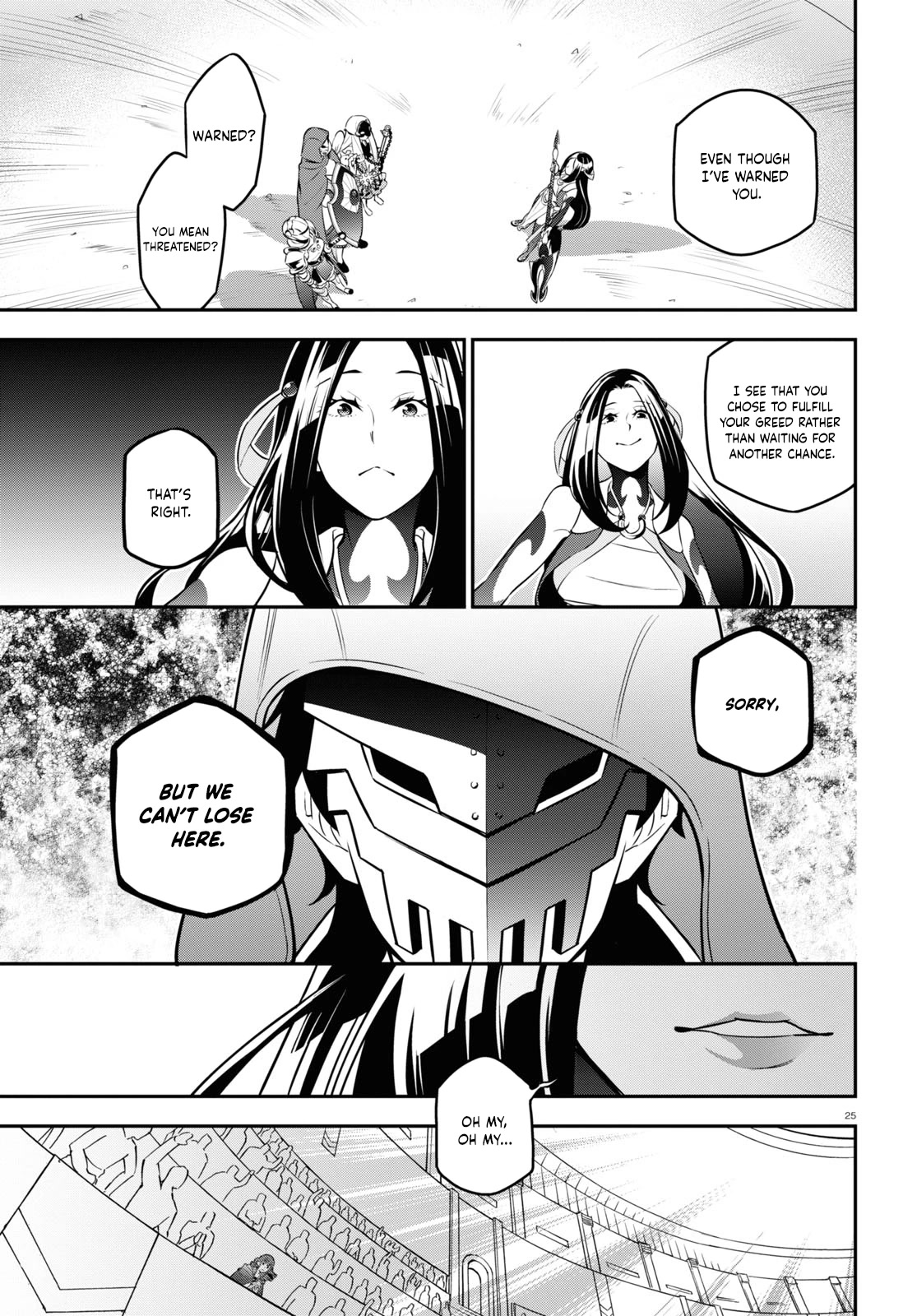 Tate no Yuusha no Nariagari Chapter 97 page 31 - Chapter 97: Nadia