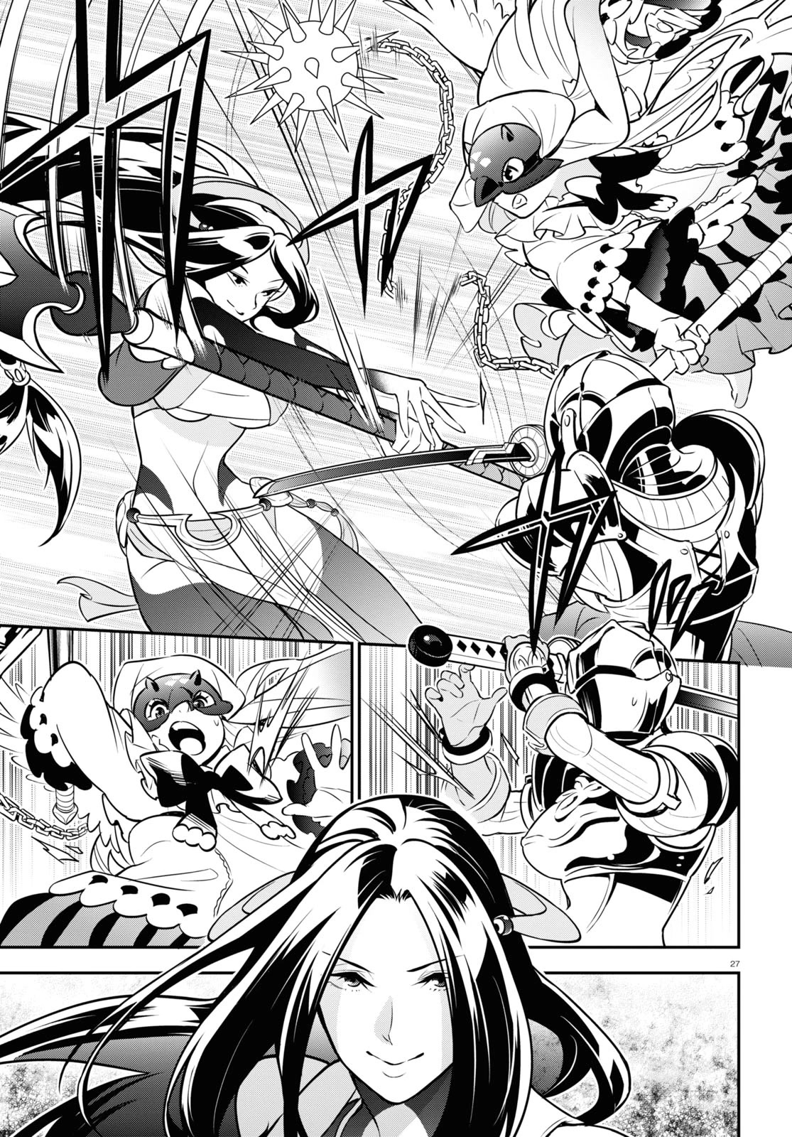 Tate no Yuusha no Nariagari Chapter 97 page 33 - Chapter 97: Nadia