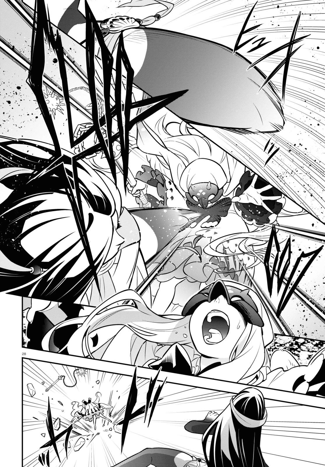 Tate no Yuusha no Nariagari Chapter 97 page 34 - Chapter 97: Nadia