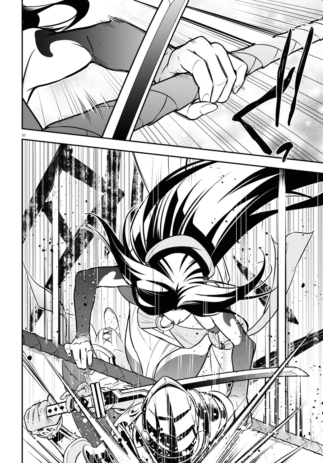 Tate no Yuusha no Nariagari Chapter 97 page 38 - Chapter 97: Nadia