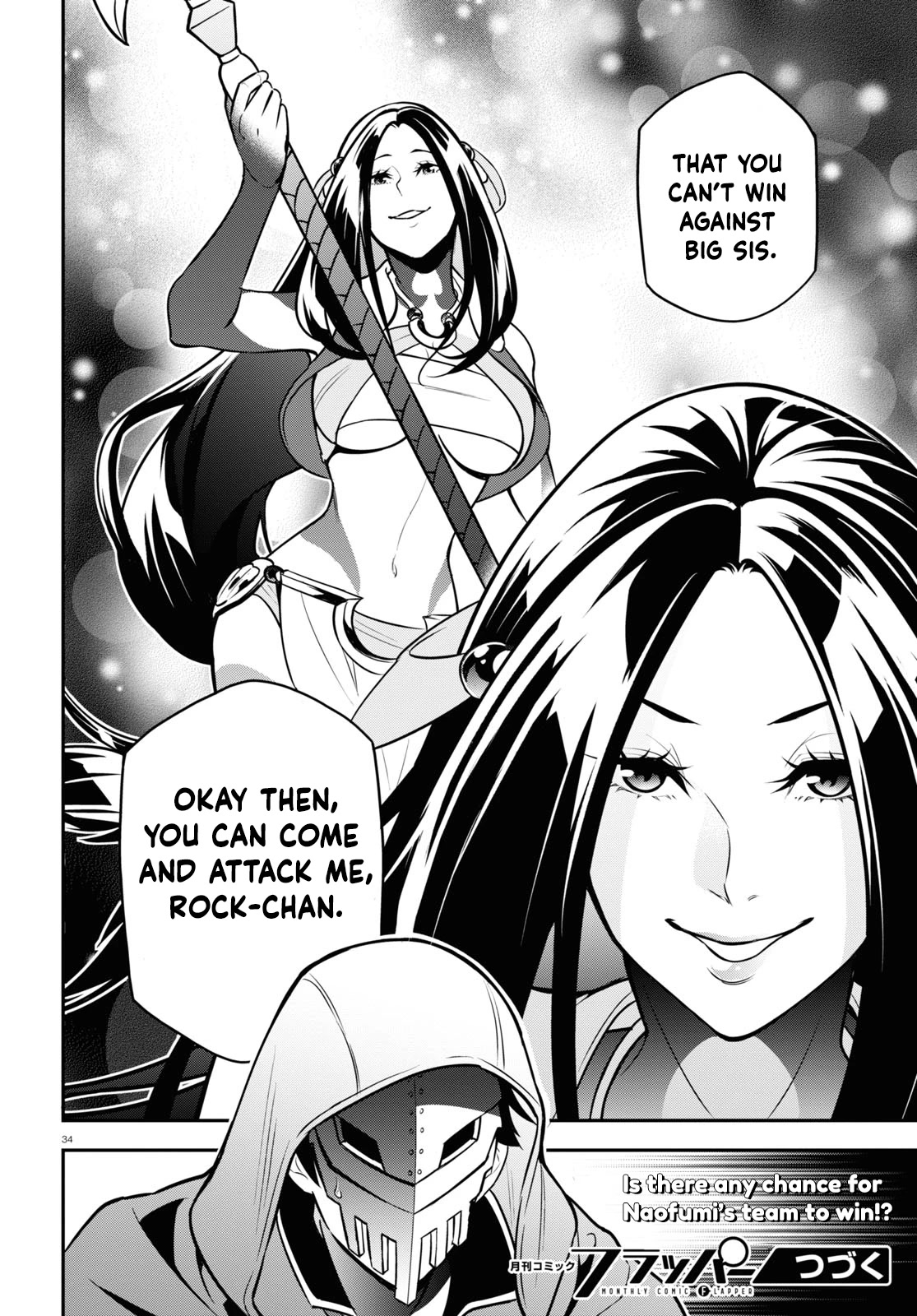 Tate no Yuusha no Nariagari Chapter 97 page 40 - Chapter 97: Nadia