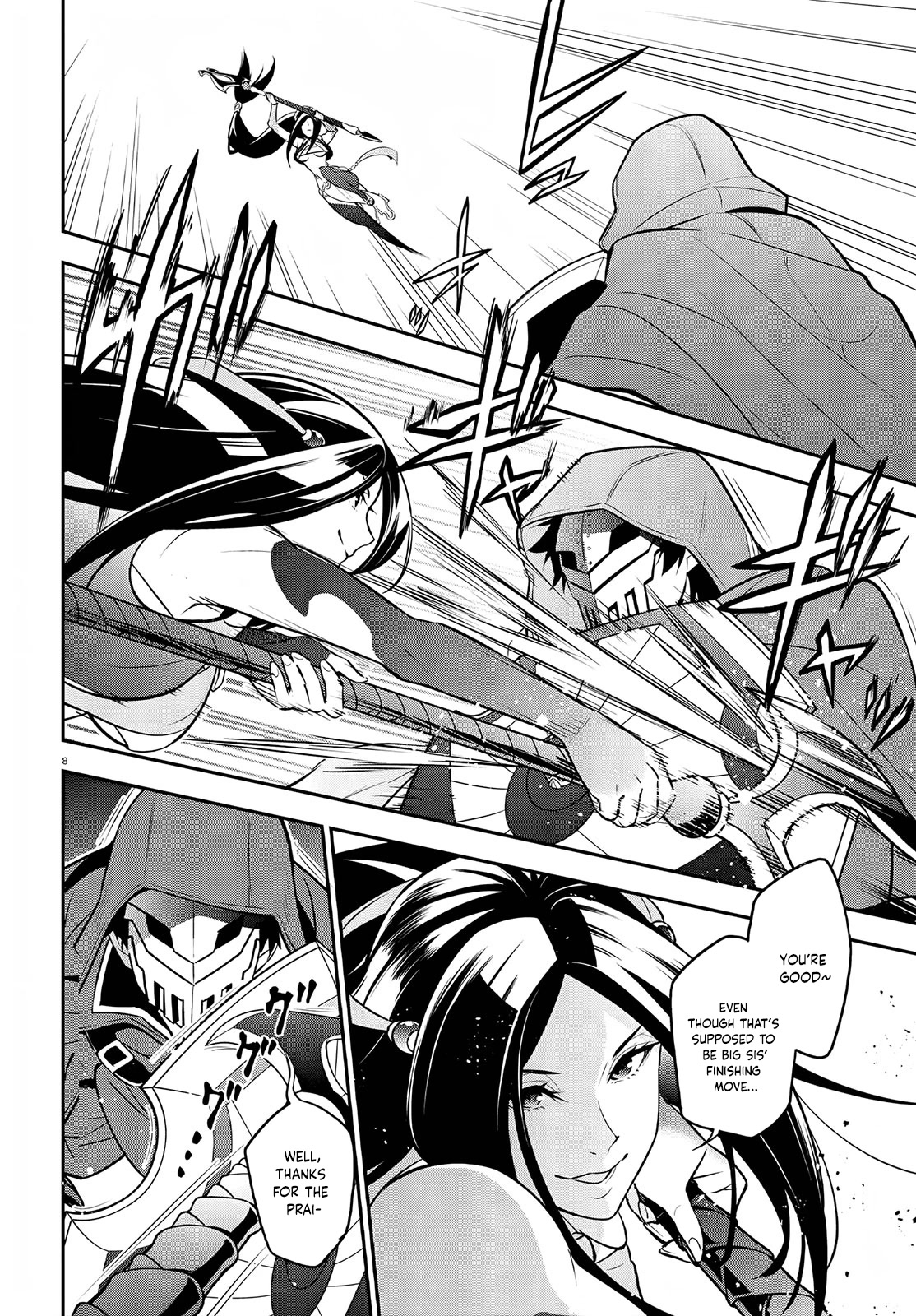 Tate no Yuusha no Nariagari Chapter 98 page 10 - Chapter 98: Therianthrope Transformation