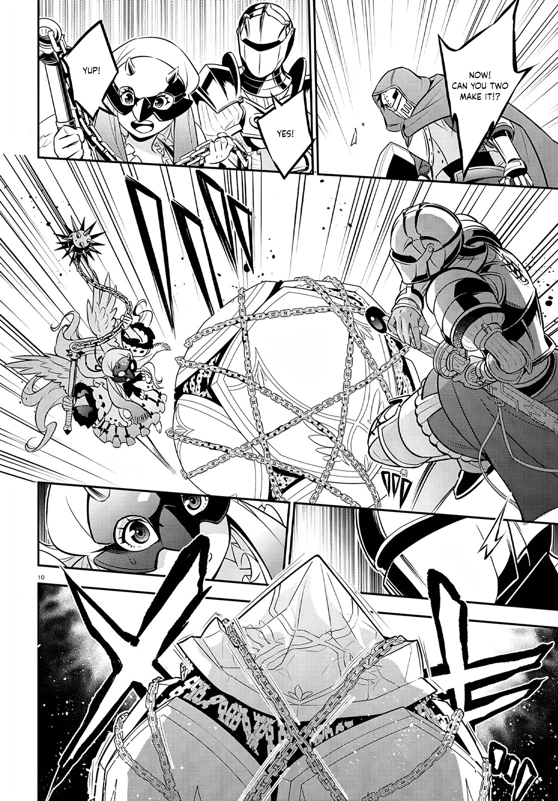 Tate no Yuusha no Nariagari Chapter 98 page 12 - Chapter 98: Therianthrope Transformation
