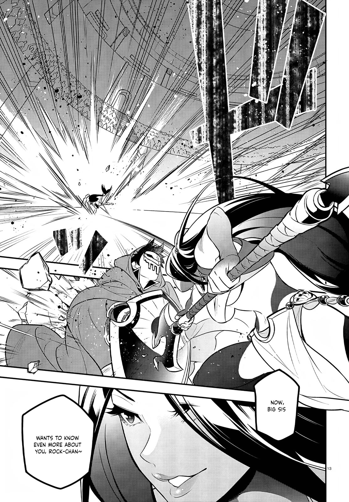Tate no Yuusha no Nariagari Chapter 98 page 15 - Chapter 98: Therianthrope Transformation