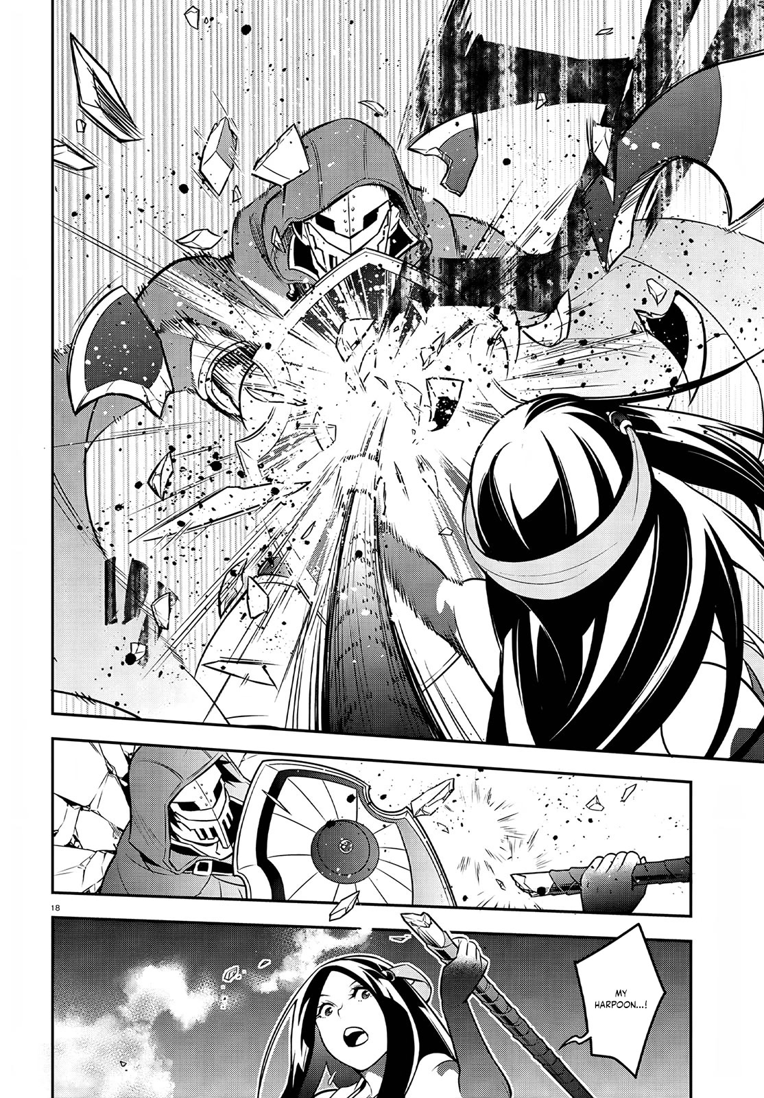 Tate no Yuusha no Nariagari Chapter 98 page 20 - Chapter 98: Therianthrope Transformation