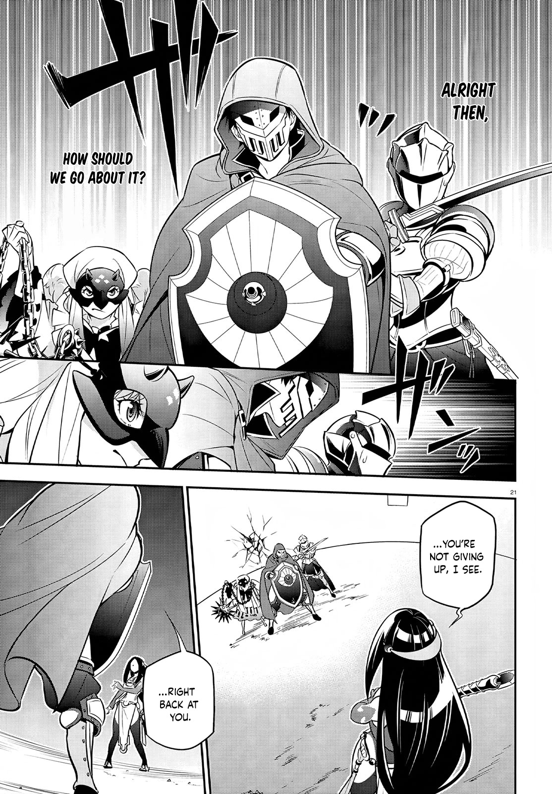 Tate no Yuusha no Nariagari Chapter 98 page 23 - Chapter 98: Therianthrope Transformation