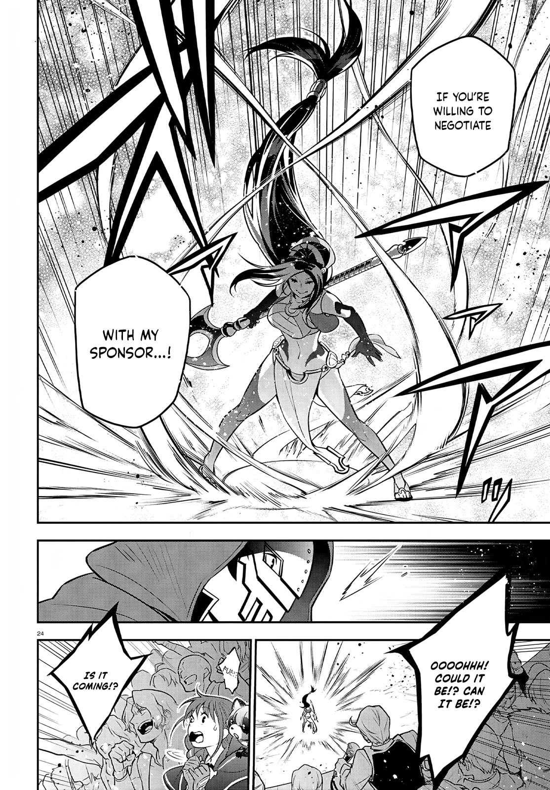 Tate no Yuusha no Nariagari Chapter 98 page 26 - Chapter 98: Therianthrope Transformation