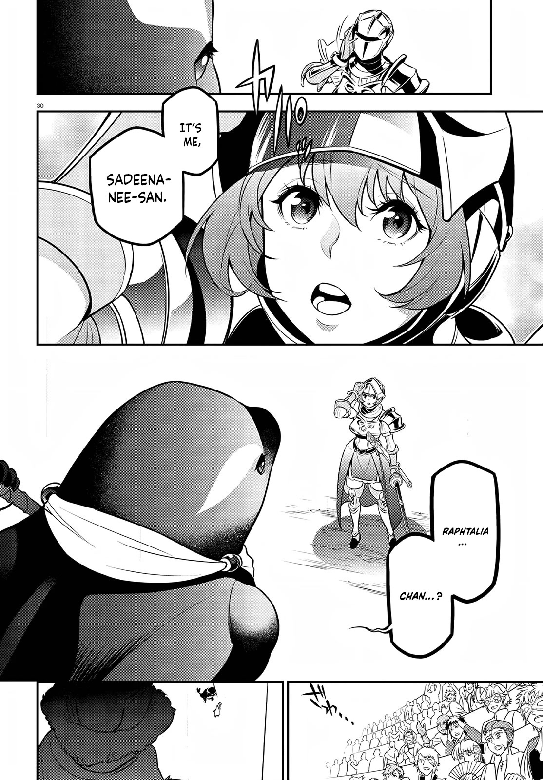 Tate no Yuusha no Nariagari Chapter 98 page 31 - Chapter 98: Therianthrope Transformation