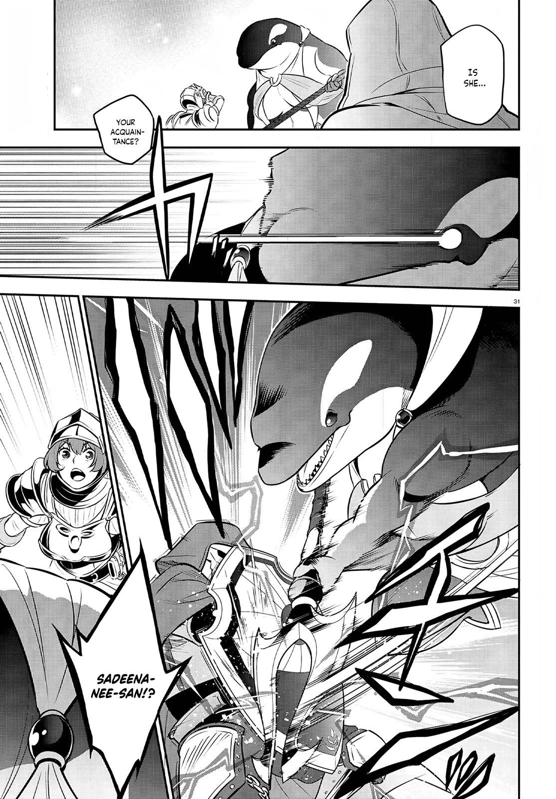 Tate no Yuusha no Nariagari Chapter 98 page 32 - Chapter 98: Therianthrope Transformation