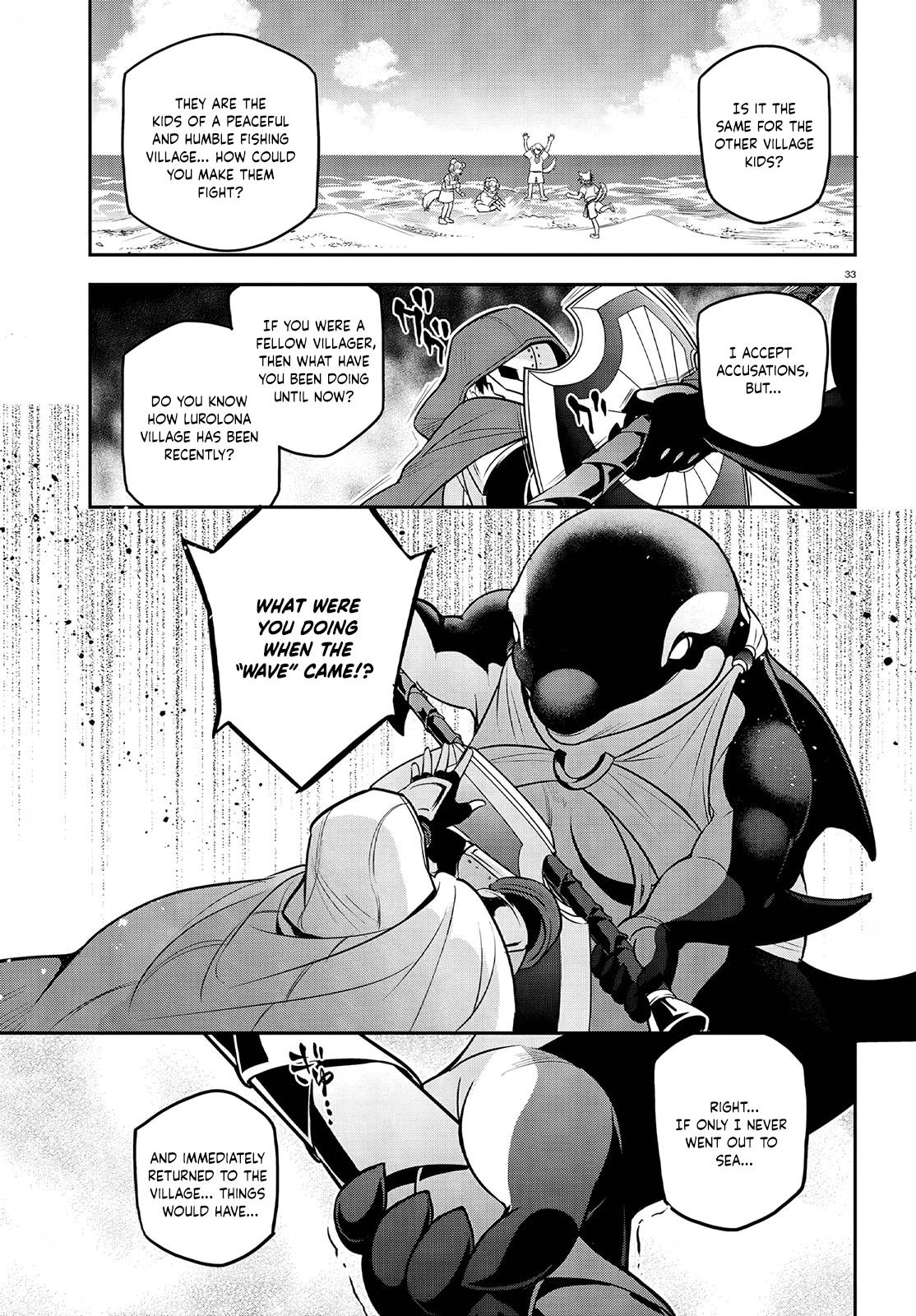 Tate no Yuusha no Nariagari Chapter 98 page 34 - Chapter 98: Therianthrope Transformation
