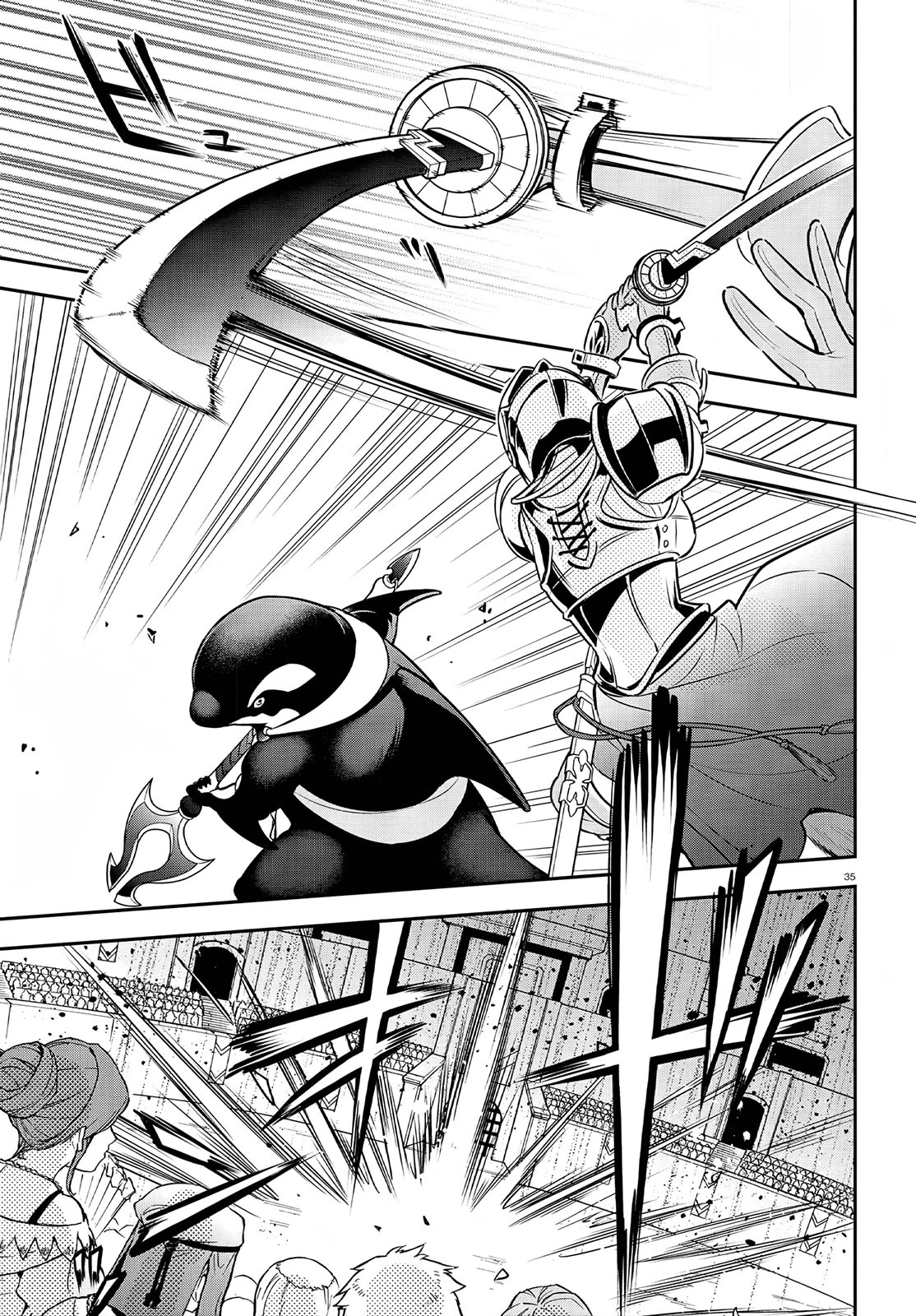 Tate no Yuusha no Nariagari Chapter 98 page 36 - Chapter 98: Therianthrope Transformation