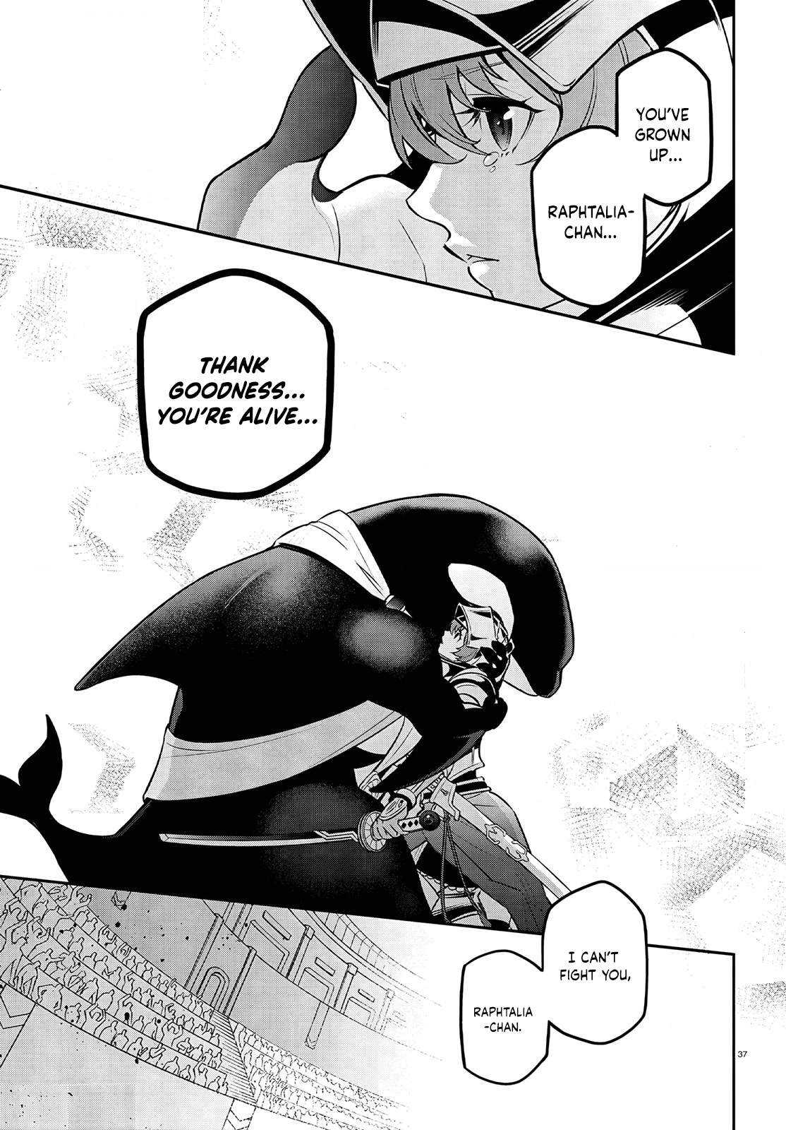 Tate no Yuusha no Nariagari Chapter 98 page 38 - Chapter 98: Therianthrope Transformation