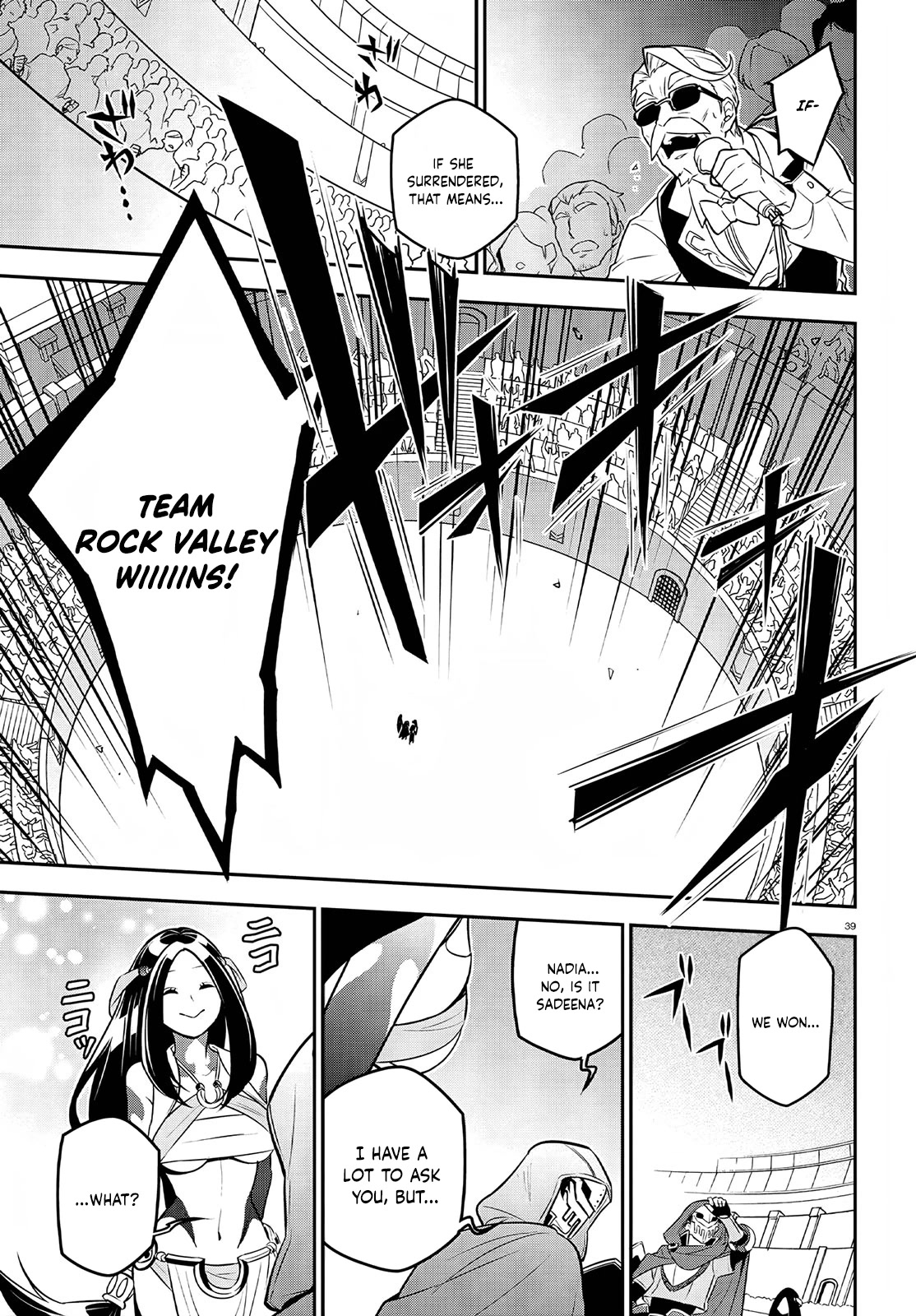 Tate no Yuusha no Nariagari Chapter 98 page 40 - Chapter 98: Therianthrope Transformation