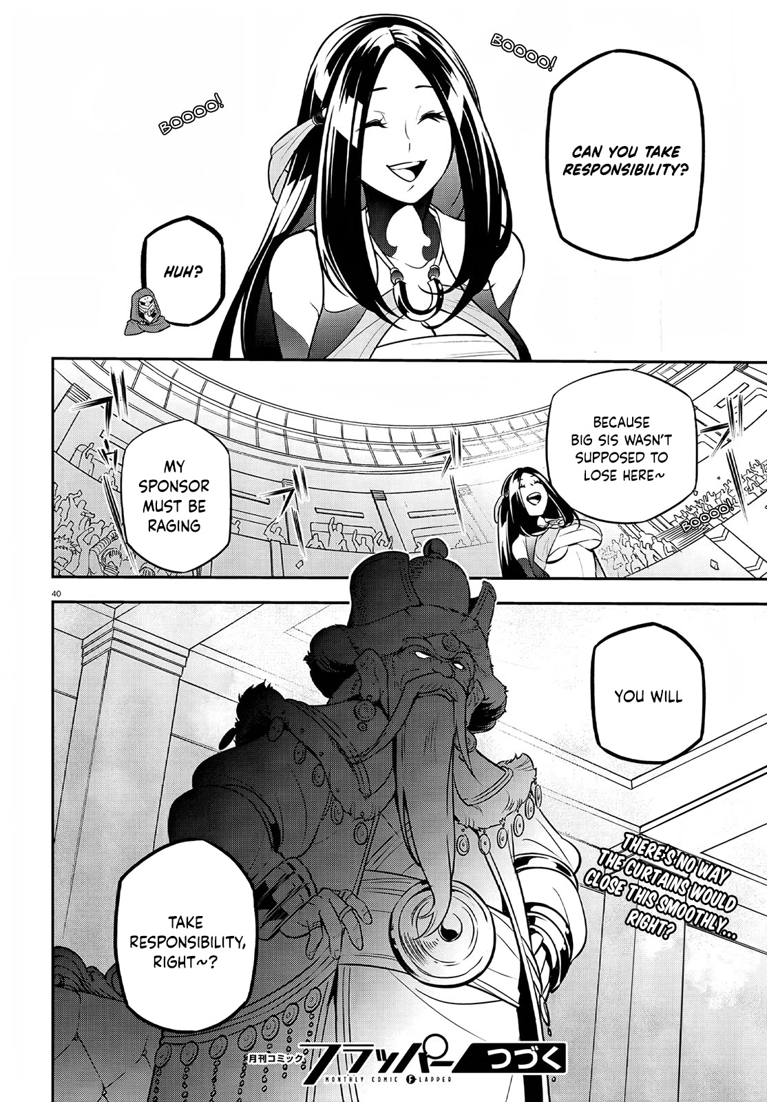 Tate no Yuusha no Nariagari Chapter 98 page 41 - Chapter 98: Therianthrope Transformation