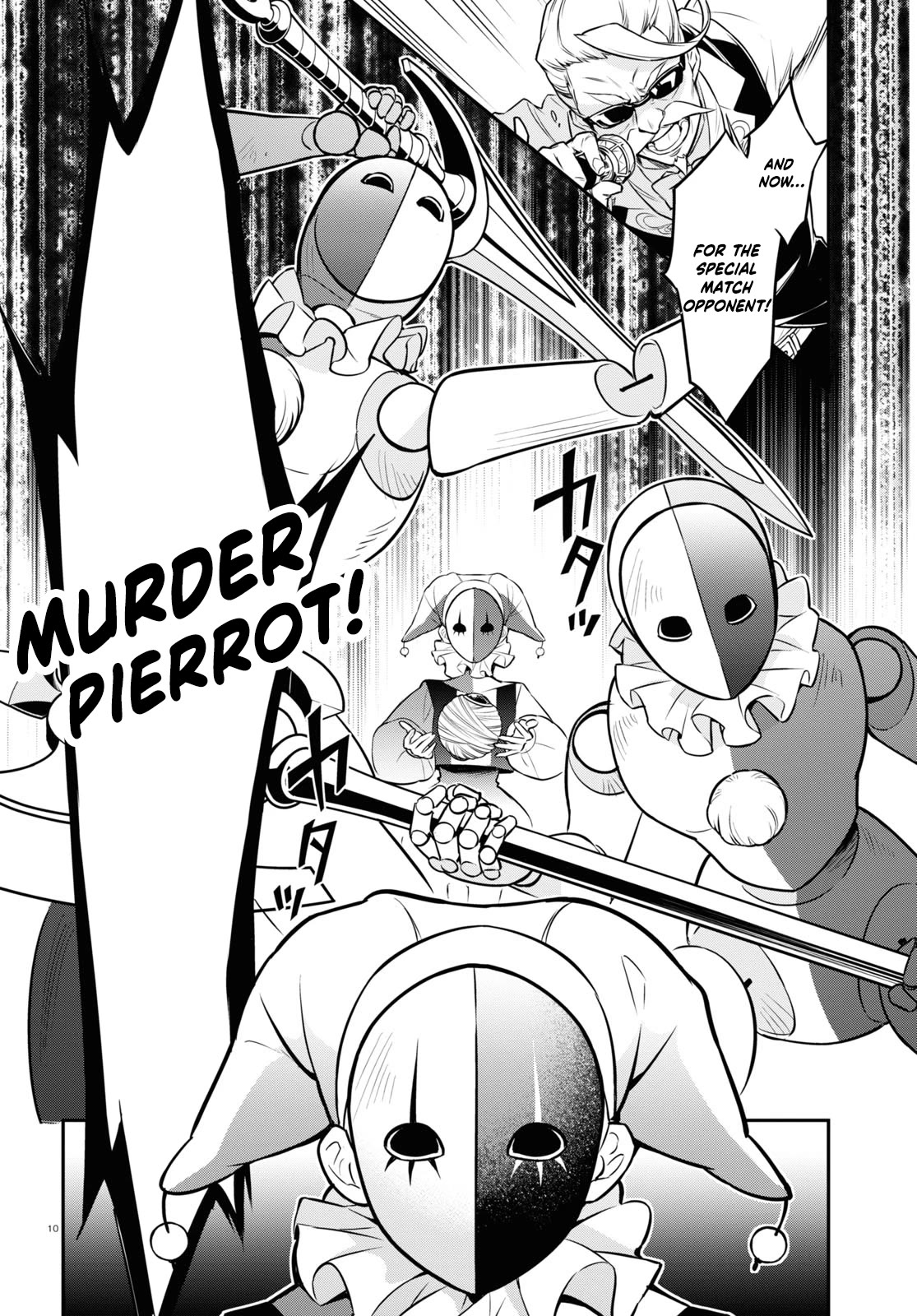 Tate no Yuusha no Nariagari Chapter 99 page 11 - Chapter 99: Exhibition Match