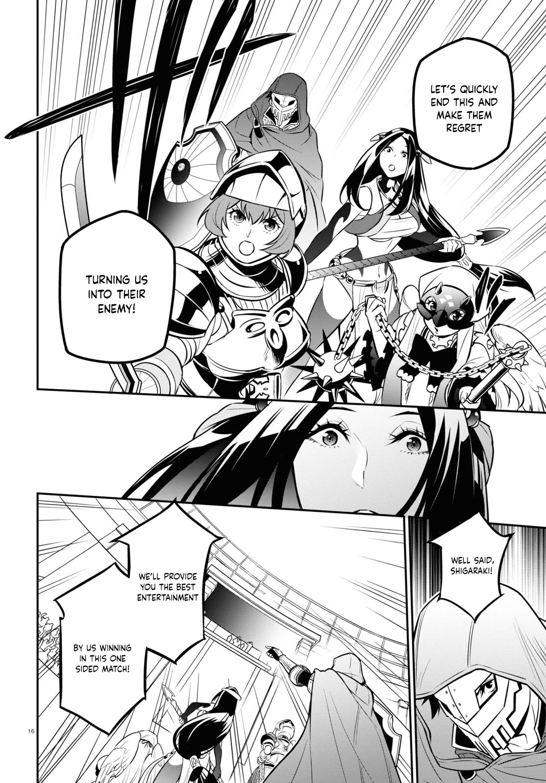 Tate no Yuusha no Nariagari Chapter 99 page 17 - Chapter 99: Exhibition Match