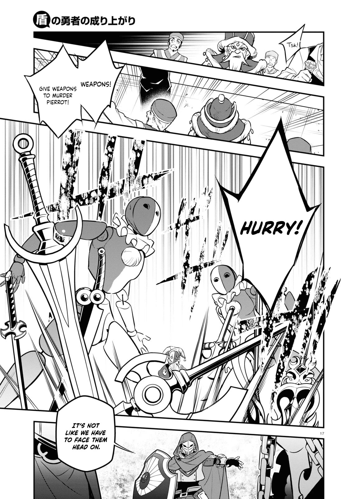 Tate no Yuusha no Nariagari Chapter 99 page 18 - Chapter 99: Exhibition Match