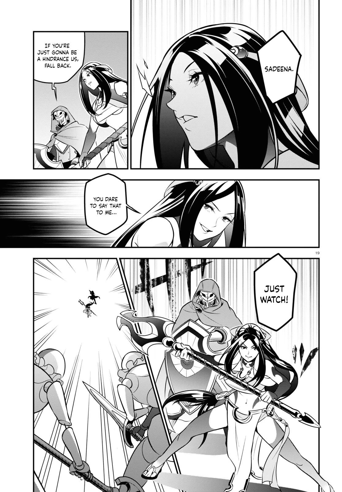 Tate no Yuusha no Nariagari Chapter 99 page 20 - Chapter 99: Exhibition Match