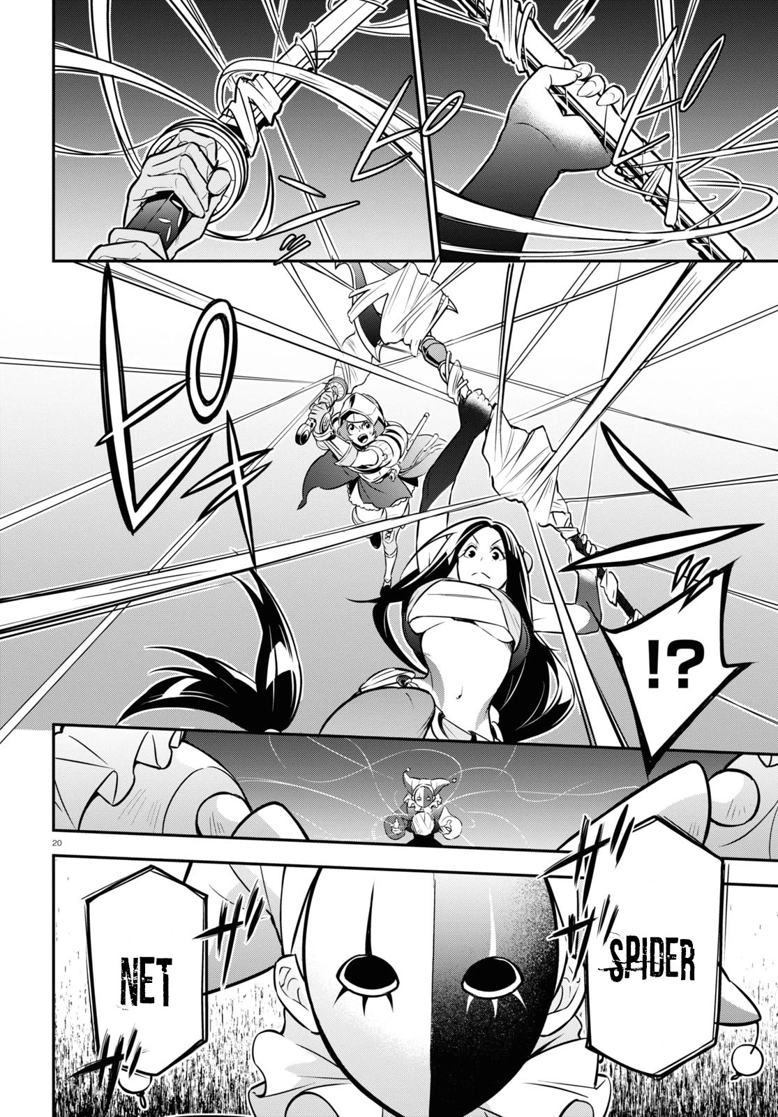 Tate no Yuusha no Nariagari Chapter 99 page 21 - Chapter 99: Exhibition Match