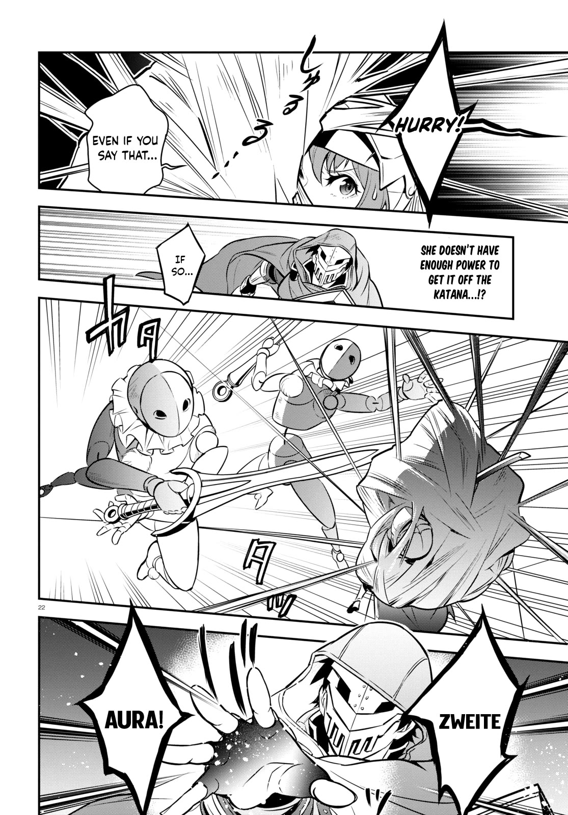 Tate no Yuusha no Nariagari Chapter 99 page 23 - Chapter 99: Exhibition Match