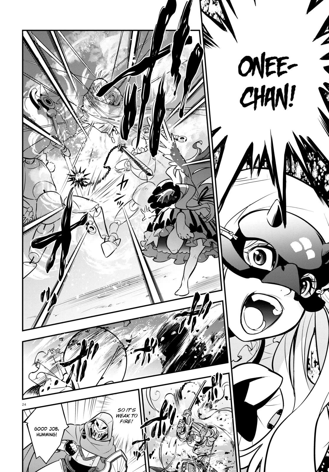 Tate no Yuusha no Nariagari Chapter 99 page 25 - Chapter 99: Exhibition Match