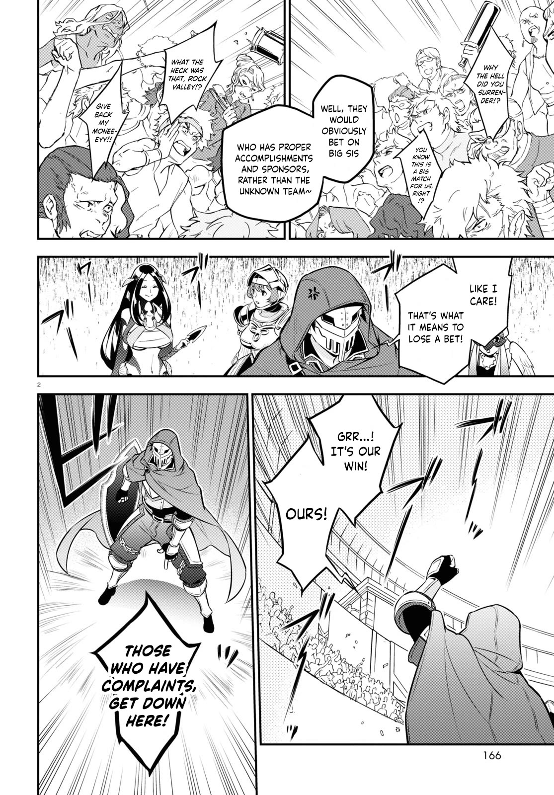 Tate no Yuusha no Nariagari Chapter 99 page 3 - Chapter 99: Exhibition Match