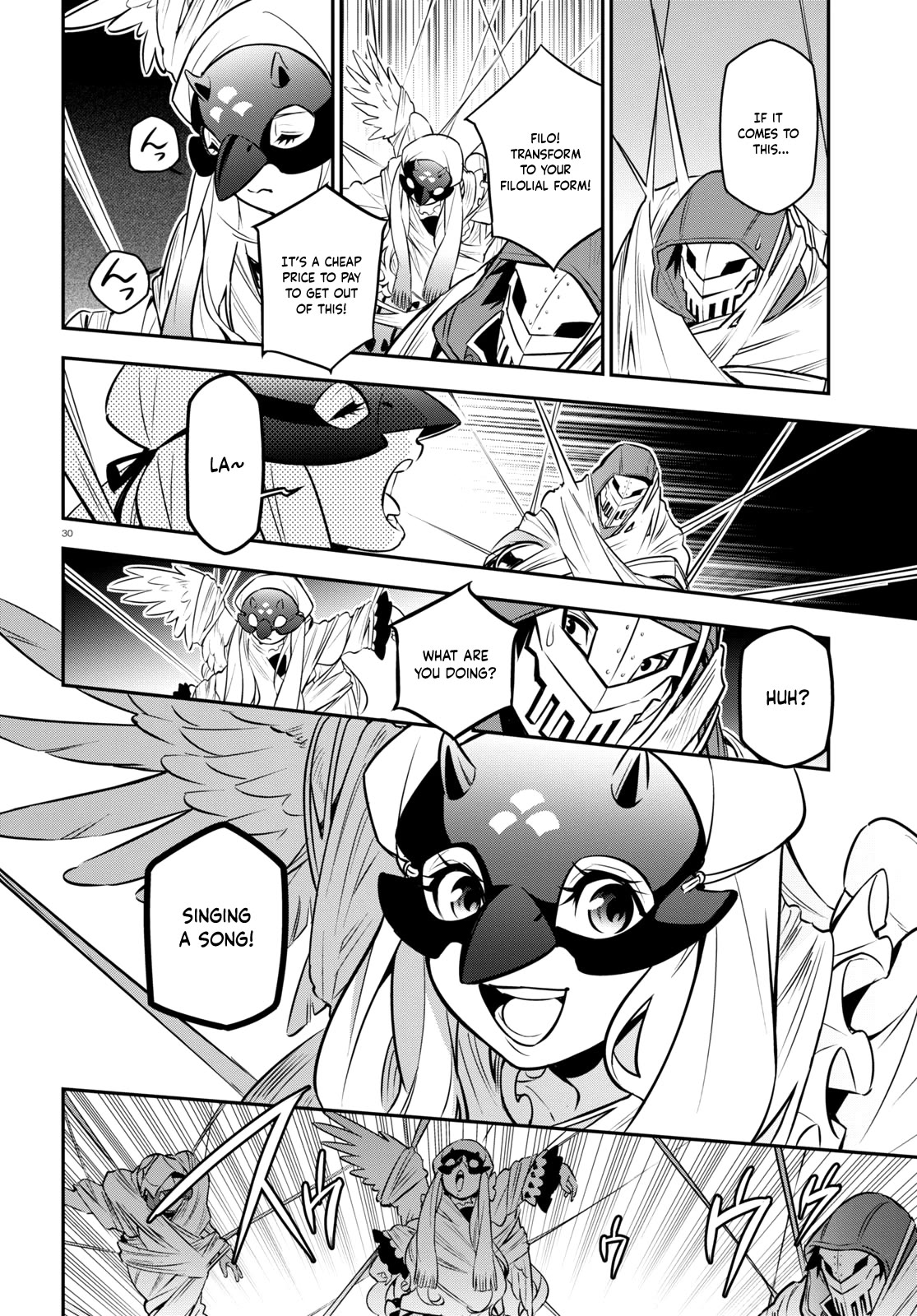 Tate no Yuusha no Nariagari Chapter 99 page 31 - Chapter 99: Exhibition Match