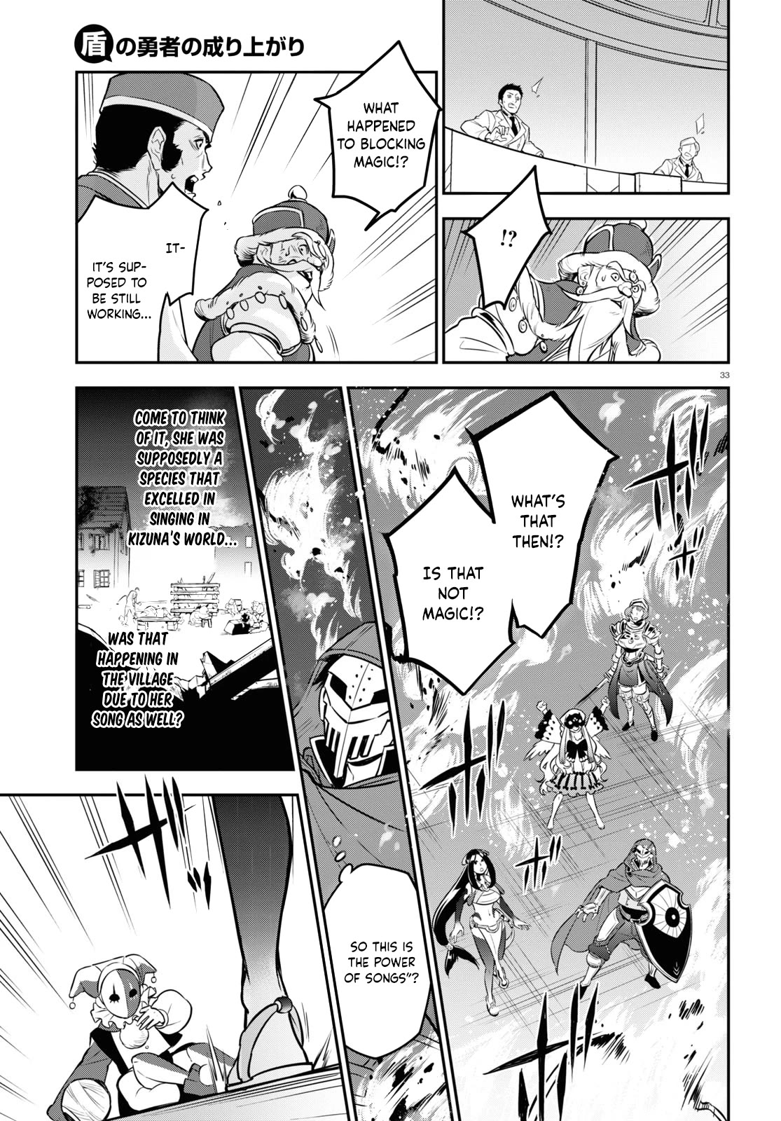 Tate no Yuusha no Nariagari Chapter 99 page 34 - Chapter 99: Exhibition Match