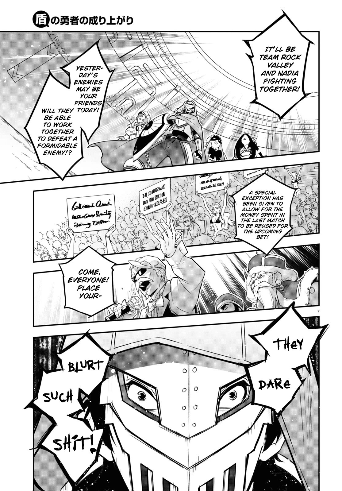 Tate no Yuusha no Nariagari Chapter 99 page 8 - Chapter 99: Exhibition Match