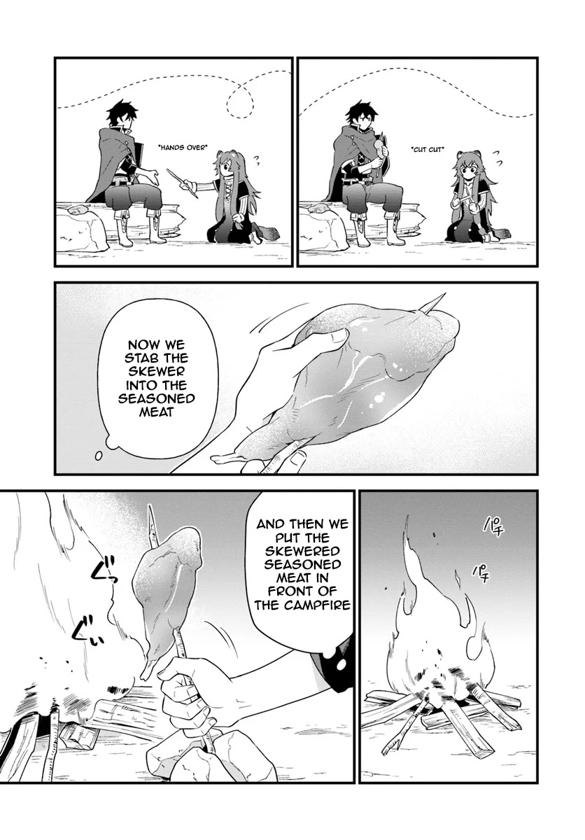 Tate no Yuusha no Oshi Nagaki Chapter 1 page 14 - Chapter 1