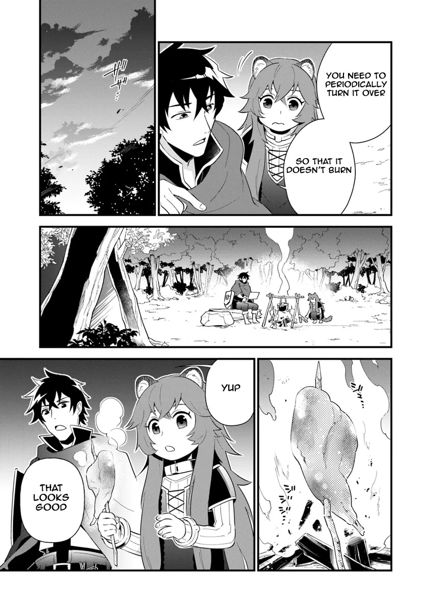 Tate no Yuusha no Oshi Nagaki Chapter 1 page 16 - Chapter 1